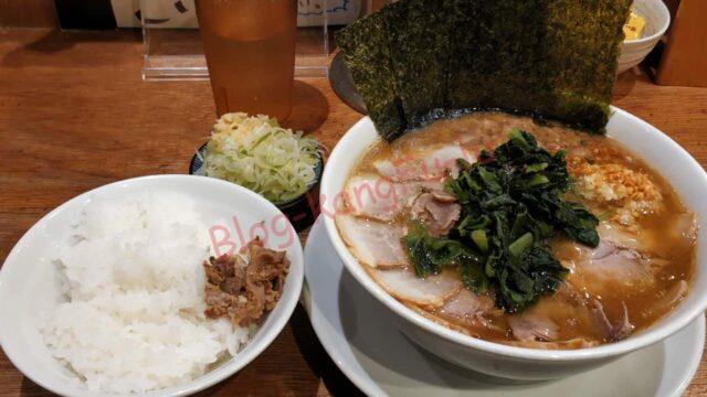 名古屋丸の内 ラーメン 肉うどんさんすけ 家系チャーシューうどん ラーメン二郎