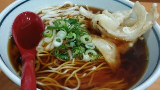 名古屋新栄 長命うどん う中 コロッケ かきあげ 玉ねぎ うどん 中華そば
