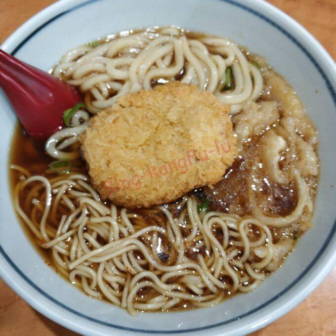名古屋新栄 長命うどん う中 コロッケ かきあげ 玉ねぎ うどん 中華そば