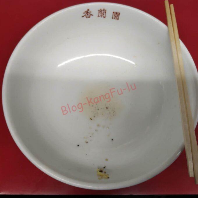 名古屋伏見 町中華 中華料理 香蘭園 五目ラーメン 五目そば 炒飯 チャーハン