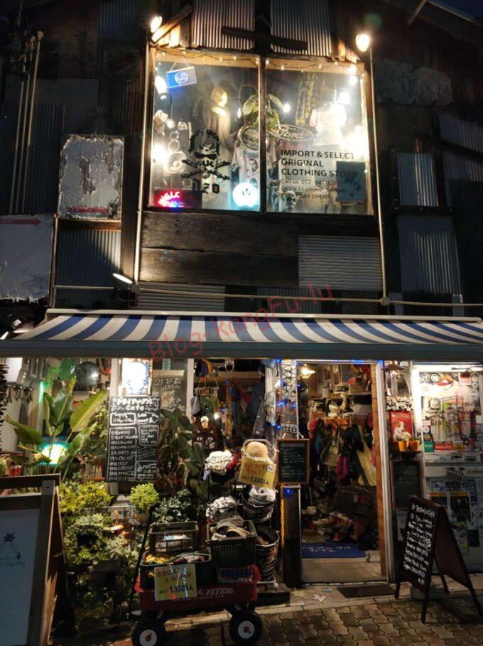 名古屋市中川区 つけ麺丸和尾頭橋店 嘉六 東池袋大勝軒