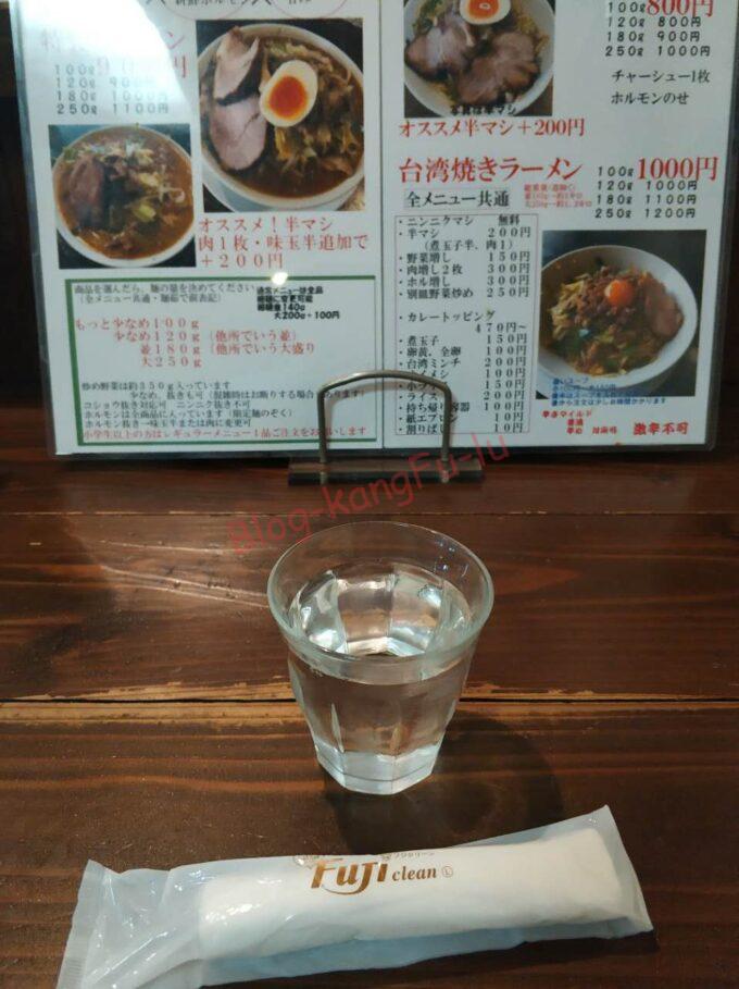 名古屋市中川区 ラーメン達磨食堂 焼きラーメン ニンニク