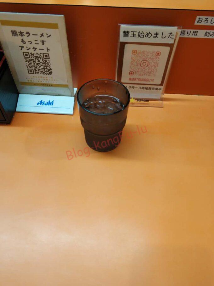 名古屋栄 もっこす 熊本ラーメン 納豆