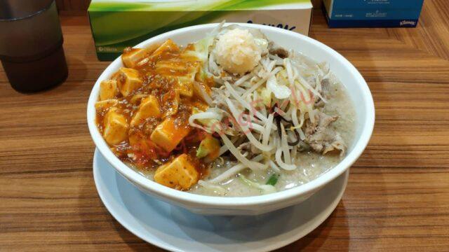 名古屋市東区 タンメン ニュータマヤ 大陸ラーメン 中華料理 町中華 ニンニク 麻婆豆腐 蒙古タンメン中本