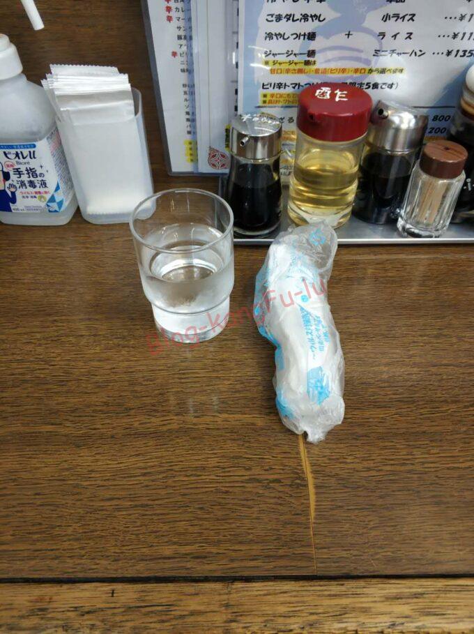 名古屋市 天白区 蘭蘭亭 麻婆豆腐 マーボーラーメン ライス