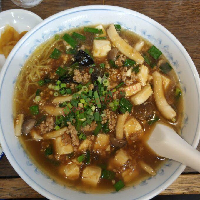 名古屋市 天白区 蘭蘭亭 麻婆豆腐 マーボーラーメン ライス