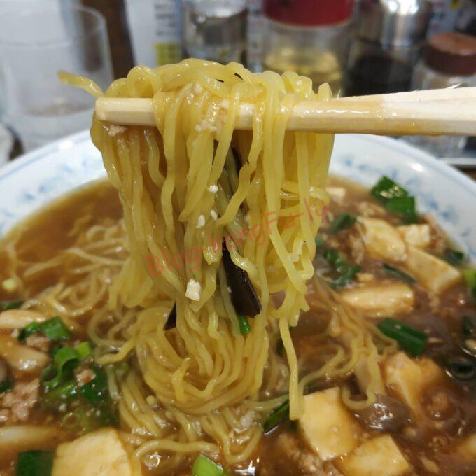 名古屋市 天白区 蘭蘭亭 麻婆豆腐 マーボーラーメン ライス