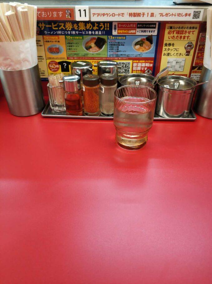 名古屋市中川区 山岡家 名古屋太平通店 正油 ライス 背脂 海苔