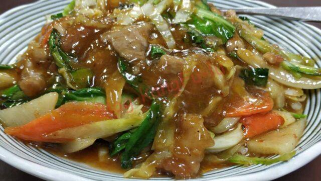 名古屋市中村区 名菜軒 沙茶飯 スタミナラーメン ガチ中華 中華料理 台湾料理
