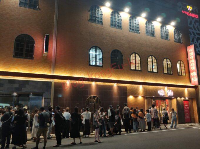 2025今池まつり 酔っ払い 酔客 泥酔
