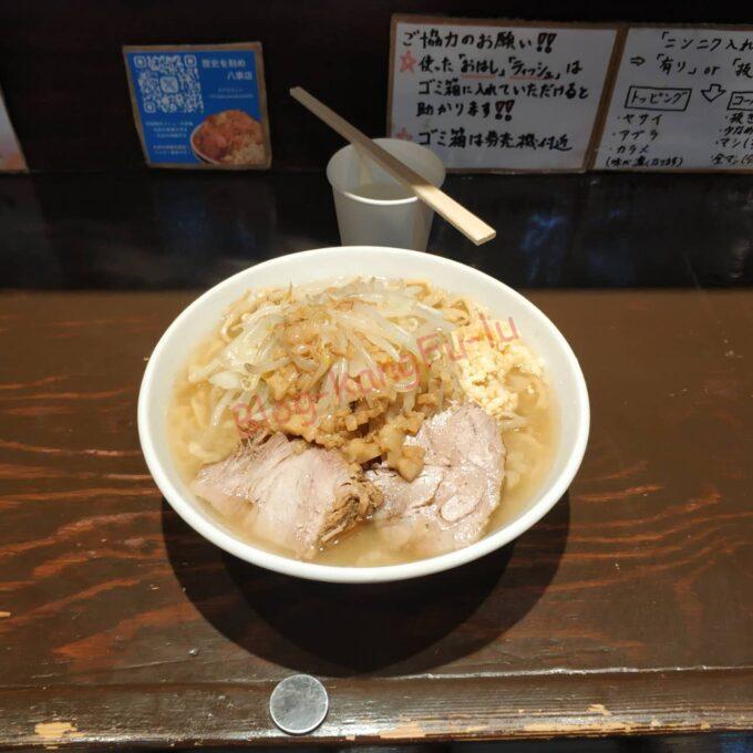 名古屋市天白区 歴史を刻め八事店 二郎系 塩 ニンニク アブラ 豚 味薄め
