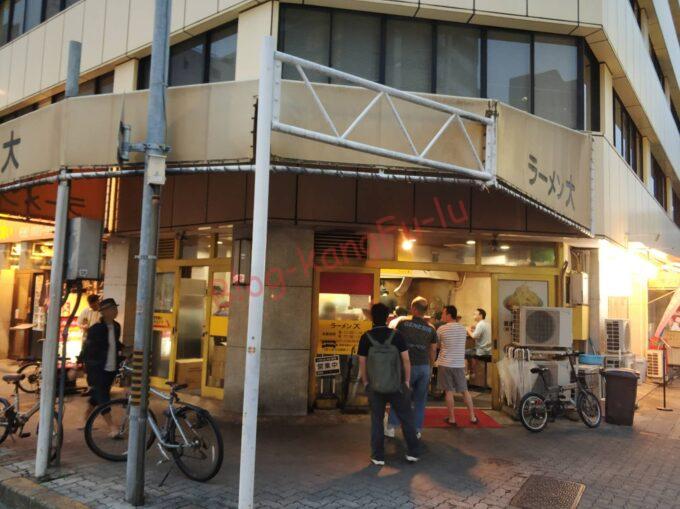 名古屋伏見 二郎系 ニンニク アブラ ラーメン大 名古屋店 薄口 豚