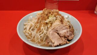 名古屋市中区 金山 二郎系 立川マシマシ ニンニク アブラ ヤサイ 味薄め 醤油少なめ 豚