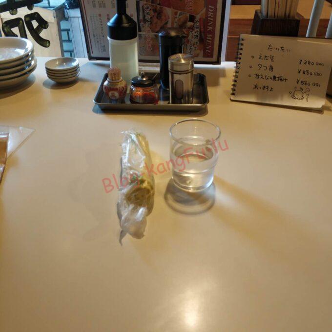 名古屋市中川区 中華料理 町中華 餃子苑 担々麺 炒飯 チャーハン
