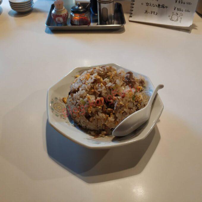 名古屋市中川区 中華料理 町中華 餃子苑 担々麺 炒飯 チャーハン