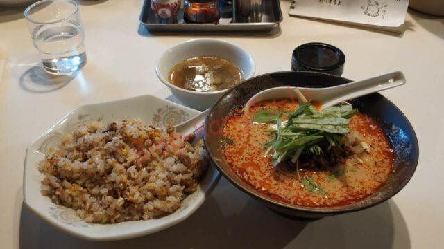 名古屋市中川区 中華料理 町中華 餃子苑 担々麺 炒飯 チャーハン