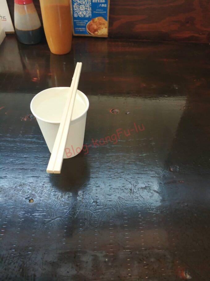 名古屋市天白区 歴史を刻め八事店 二郎系 醤油 ニンニク アブラ 豚 味薄め