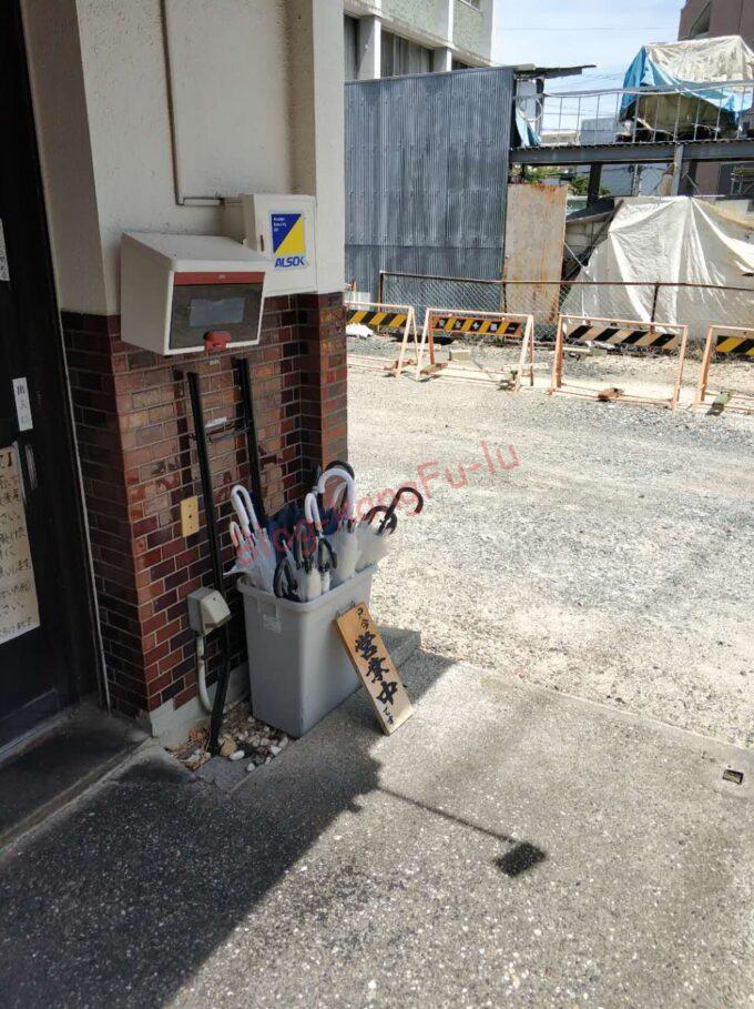 名古屋市天白区 歴史を刻め八事店 二郎系 醤油 ニンニク アブラ 豚 味薄め
