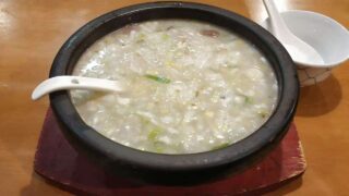 名古屋市天白区 川菜 中華料理 ガチ中華 大陸系中華 羊雑湯 四川料理