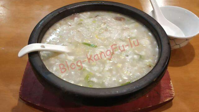 名古屋市天白区 川菜 中華料理 ガチ中華 大陸系中華 羊雑湯 四川料理