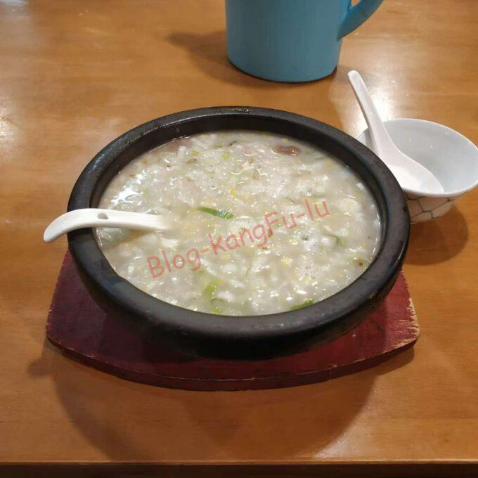 名古屋市天白区 川菜 中華料理 ガチ中華 大陸系中華 羊雑湯 四川料理