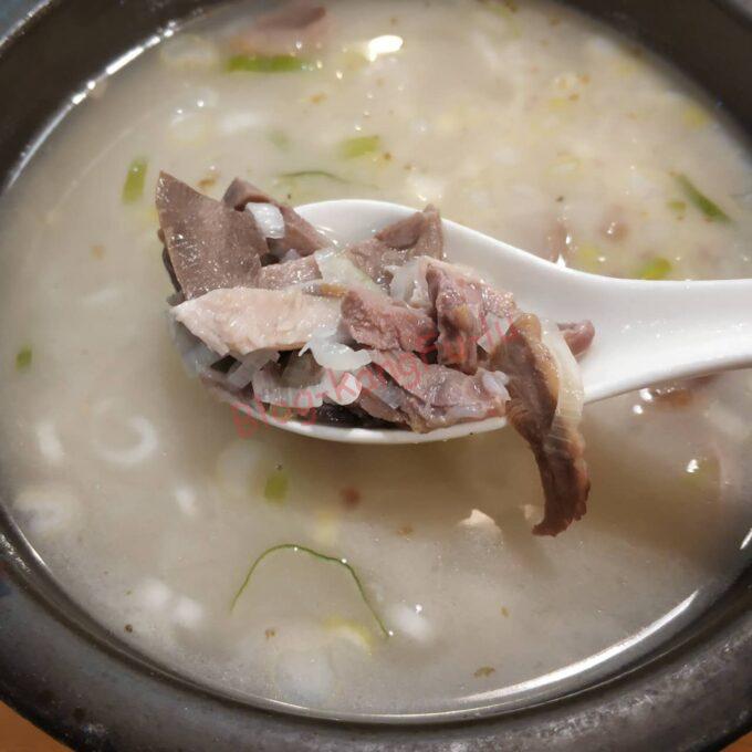 名古屋市天白区 川菜 中華料理 ガチ中華 大陸系中華 羊雑湯 四川料理