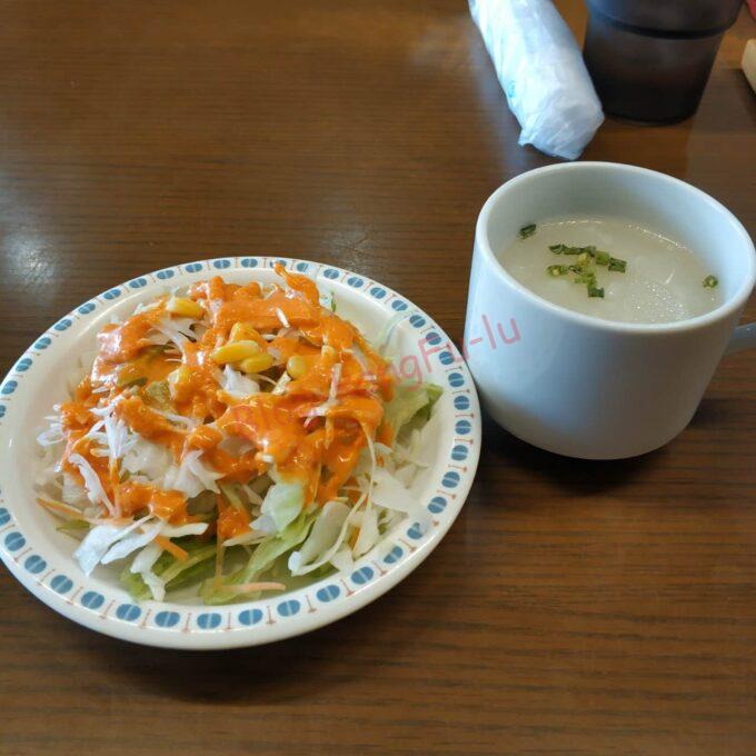 名古屋市天白区 ジーラ インド料理 ネパール ビリヤニ タンドリーチキン