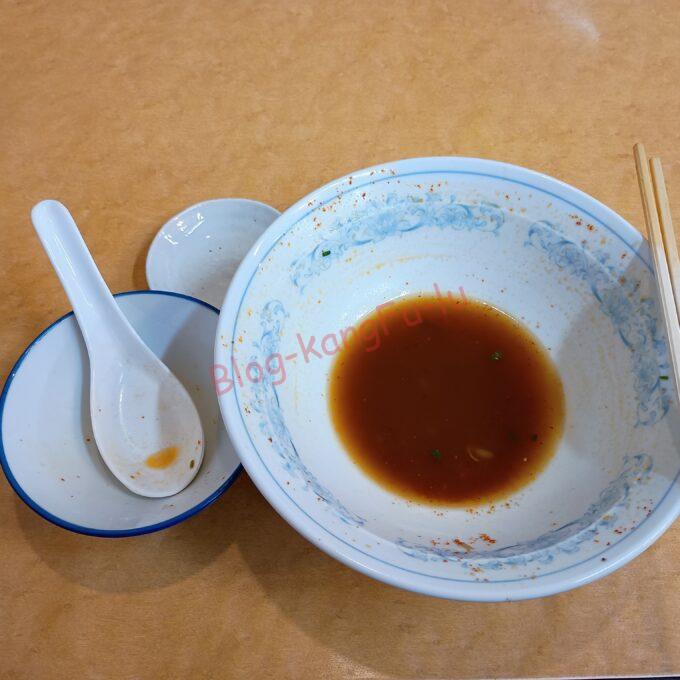 名古屋市天白区 スタミナラーメン ライス ニラもやし