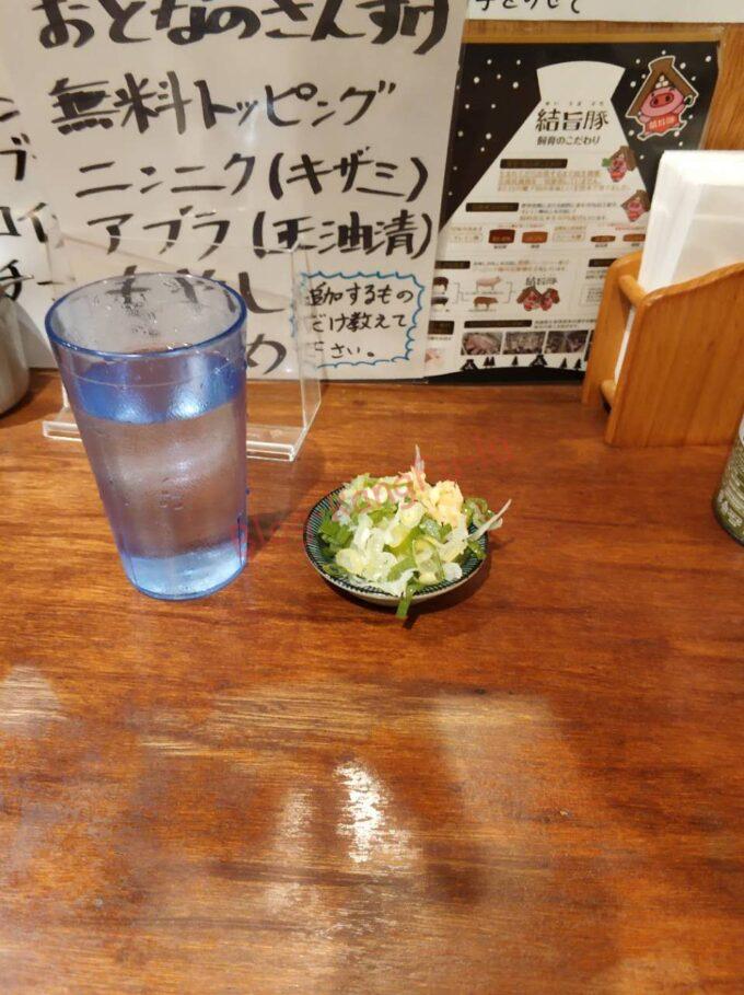 名古屋丸の内 ラーメン二郎 肉うどんさんすけ ヤサイニンニクうどん 豚