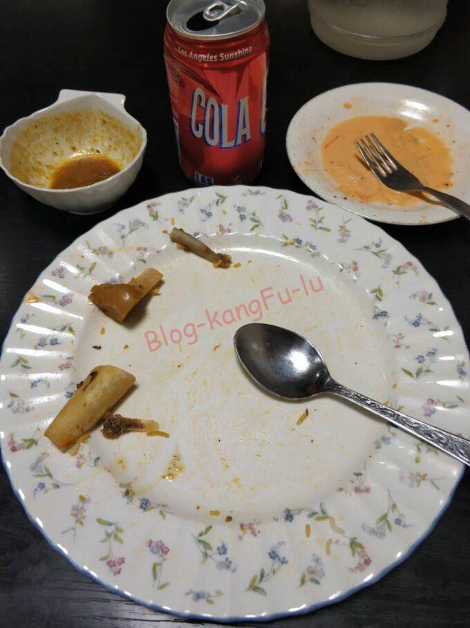 名古屋市港区 PAK LAHORI パキスタン 羊 マトン ビリヤニ 炊き込みご飯 ムスリム イスラム