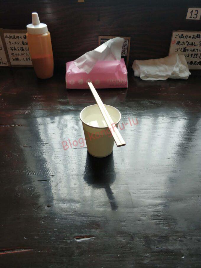 名古屋市天白区 二郎系 歴史を刻め八事店 酸辣湯麺 サンラータン ニンニク アブラ 豚 ラーメン