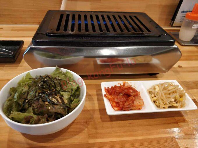 名古屋市天白区 テンスタ 焼肉 ホルモン カルビ ナムル サラダ ロースター