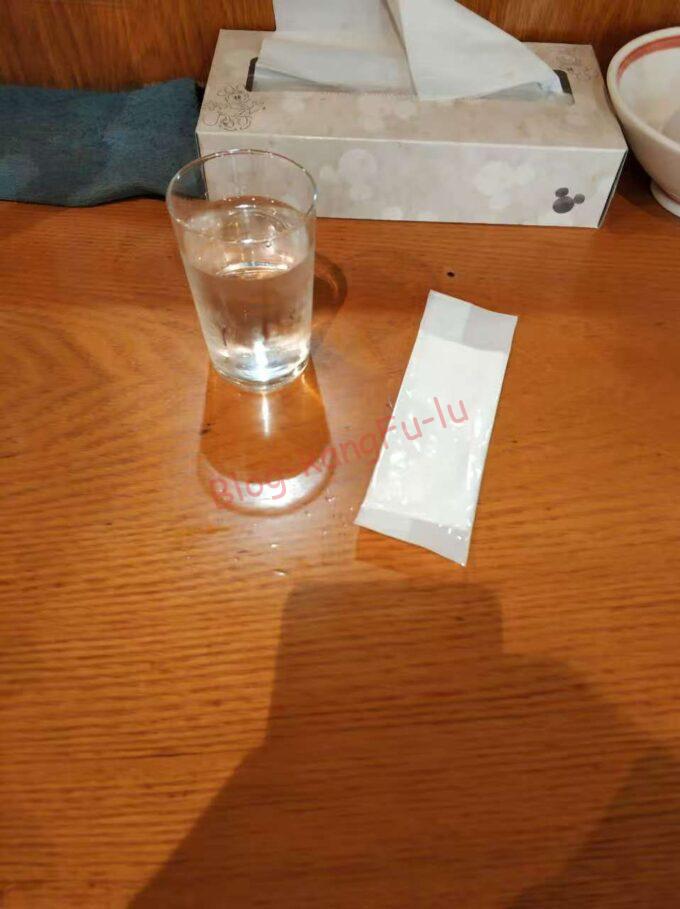 名古屋市中区 東別院 ラーメン 喜多楽 鶏油 麺 汁なし 油そば まぜそば 特盛