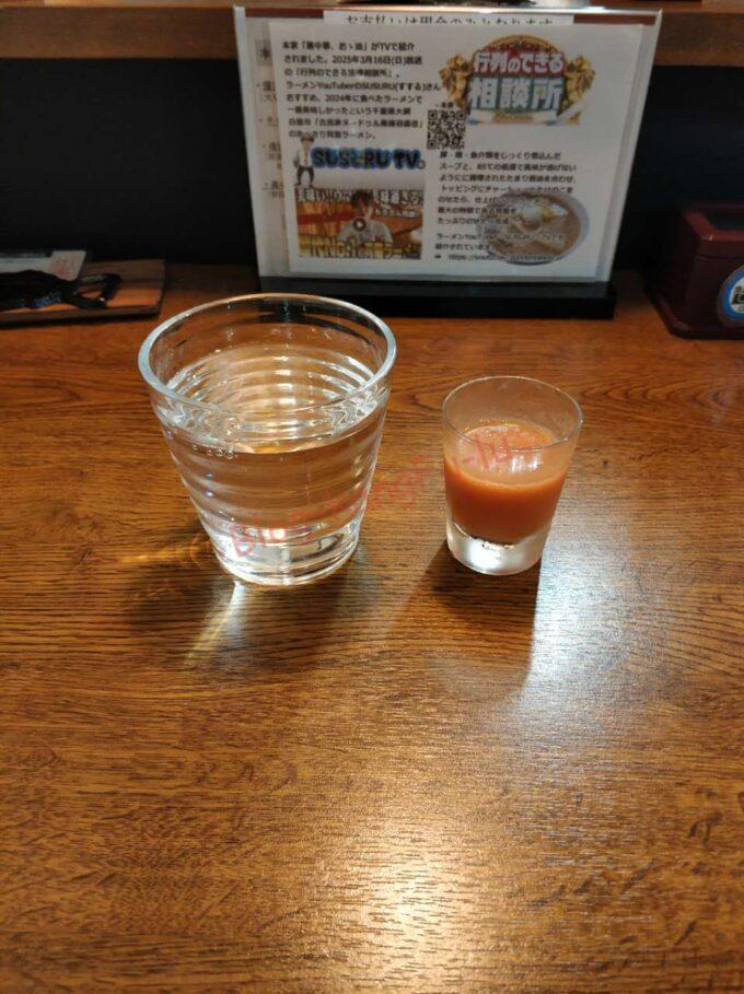 名古屋市天白区 みっかぼうず あぶら ライス ご飯 ラーメン