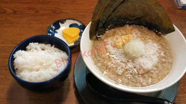 名古屋市天白区 みっかぼうず あぶら ライス ご飯 ラーメン