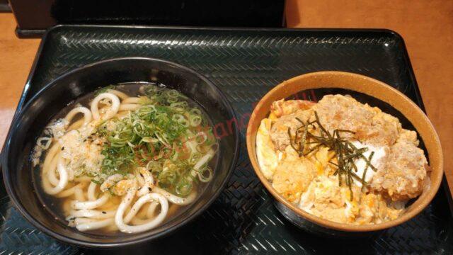 名古屋金山 さぬき安べえ カツ丼 うどん