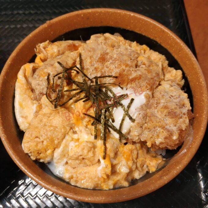 名古屋金山 さぬき安べえ カツ丼 うどん