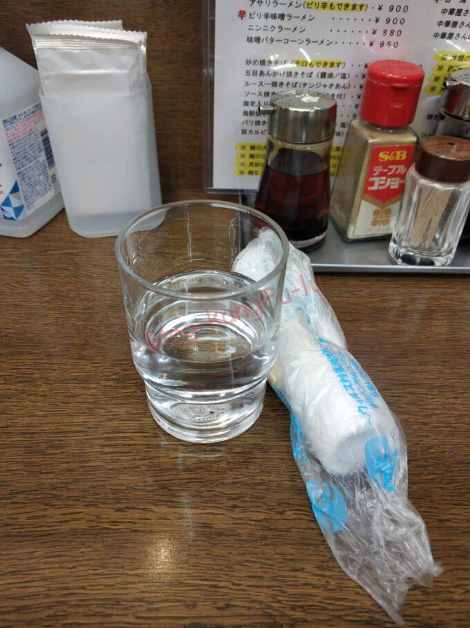 名古屋市天白区 町中華 中華料理 蘭蘭亭 肉入りチャーシュー炒飯 チャーハン