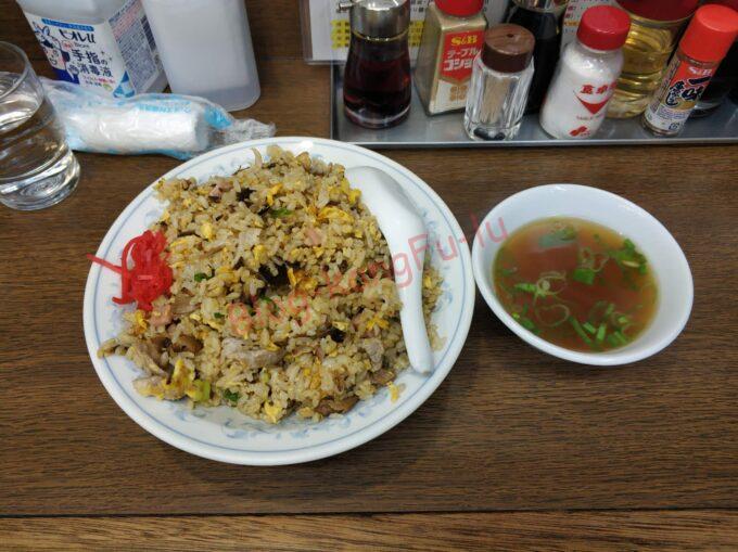 名古屋市天白区 町中華 中華料理 蘭蘭亭 肉入りチャーシュー炒飯 チャーハン