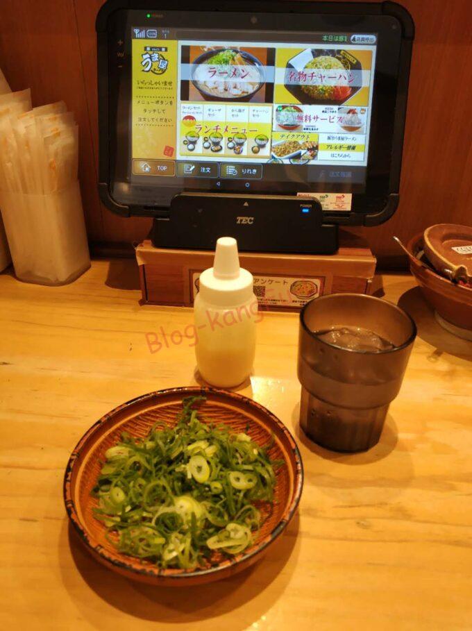 名古屋市名東区 豚旨とんこくうま屋名東本通店 ラーメン チャーハン 炒飯 ニンニク 九条ネギ