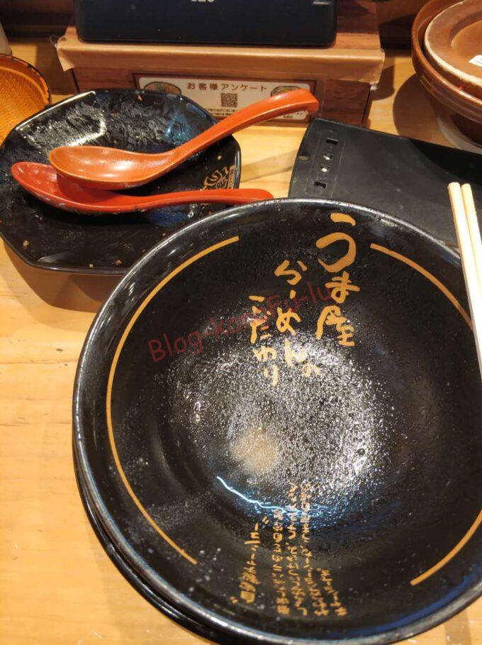 名古屋市名東区 豚旨とんこくうま屋名東本通店 ラーメン チャーハン 炒飯 ニンニク 九条ネギ