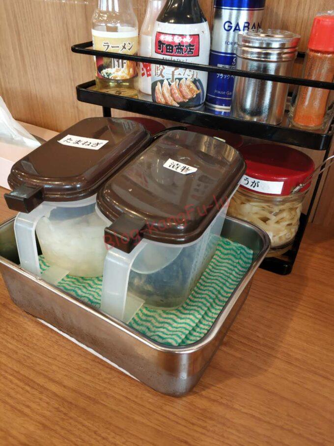 愛知県日進市 横浜家系ラーメン町田商店 塩ラーメン ライス ニンニク 豆板醤 酢