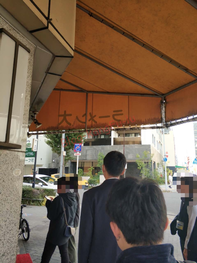 名古屋伏見 ラーメン大 二郎系 ニンニクアブラ 薄口 普通盛