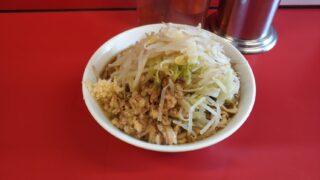 名古屋市中川区 ラーメン 二郎系 ひばりヶ丘 三田 豚 ニンニクアブラ