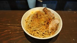 名古屋市天白区 歴史を刻め八事店 塩汁なし 二郎系 ラーメン ニンニクアブラ 豚