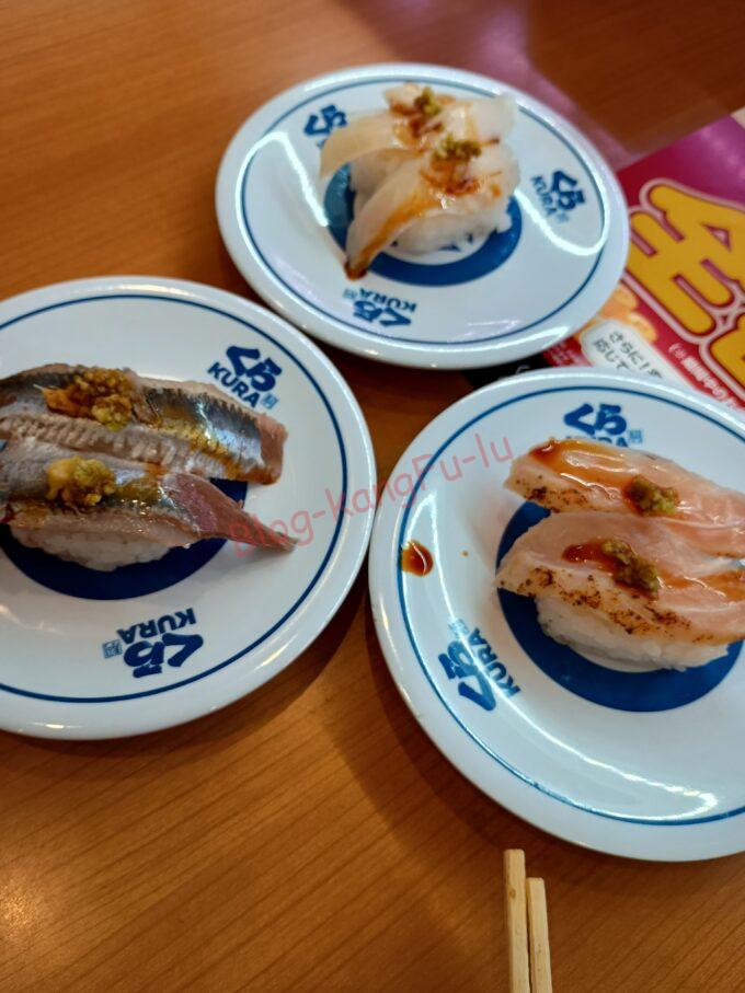 名古屋市千種区 笑顔の為に東山店 二郎系 ラーメン二郎 ニンニク アブラ 豚