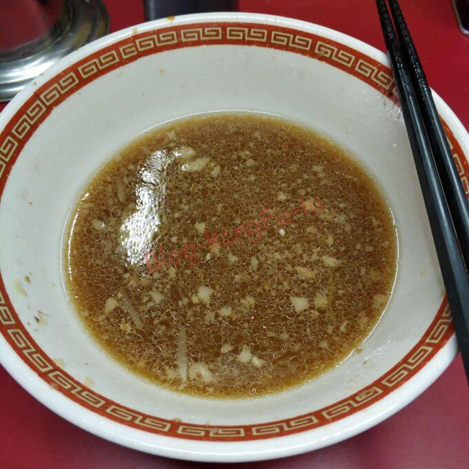 東京都目黒区 ラーメン二郎目黒店 ニンニク アブラ ヤサイ 豚 二郎系