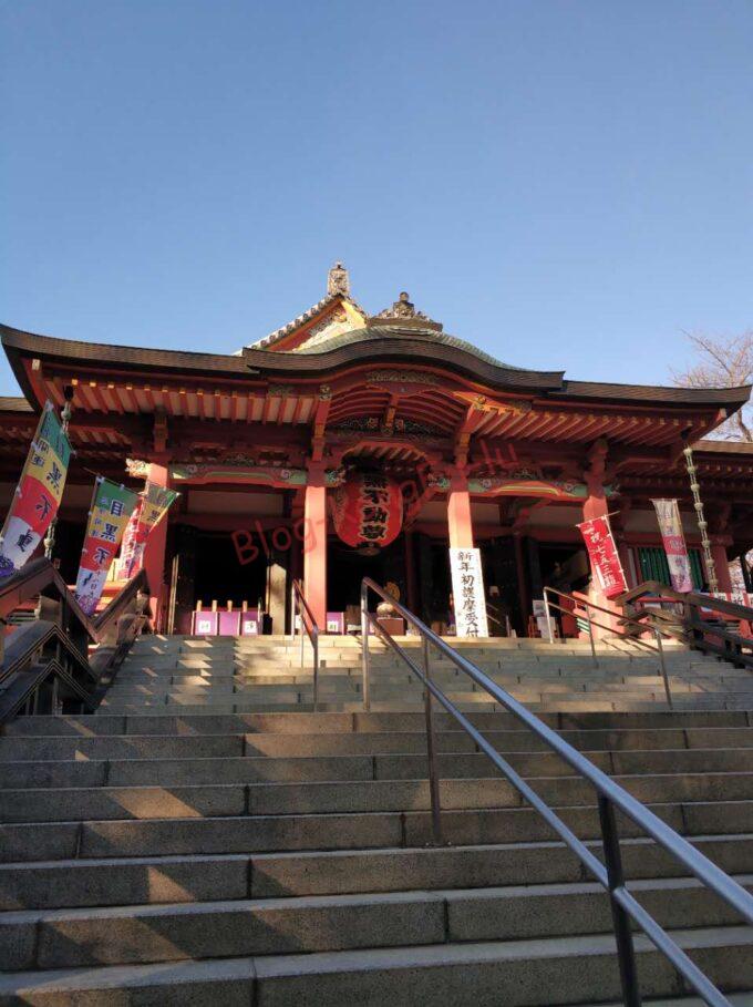 東京都目黒区 ラーメン二郎目黒店 ニンニク アブラ ヤサイ 豚 二郎系 目黒不動