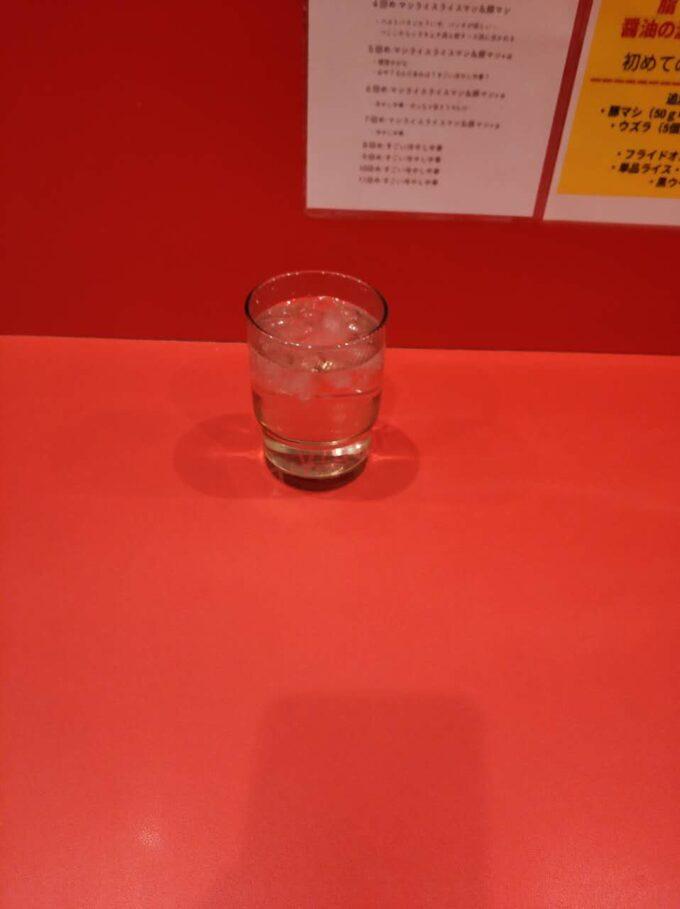 名古屋金山 立川マシマシ 冬の味噌ラーメン 二郎系 ニンニク アブラ 豚