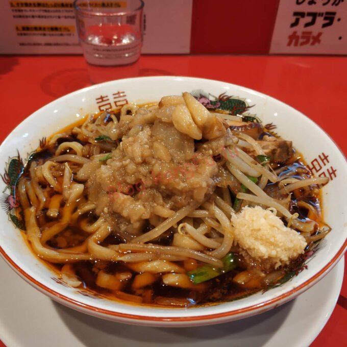 名古屋熱田 アブラカラメ スタミナらーめん ニンニク 熱田神宮